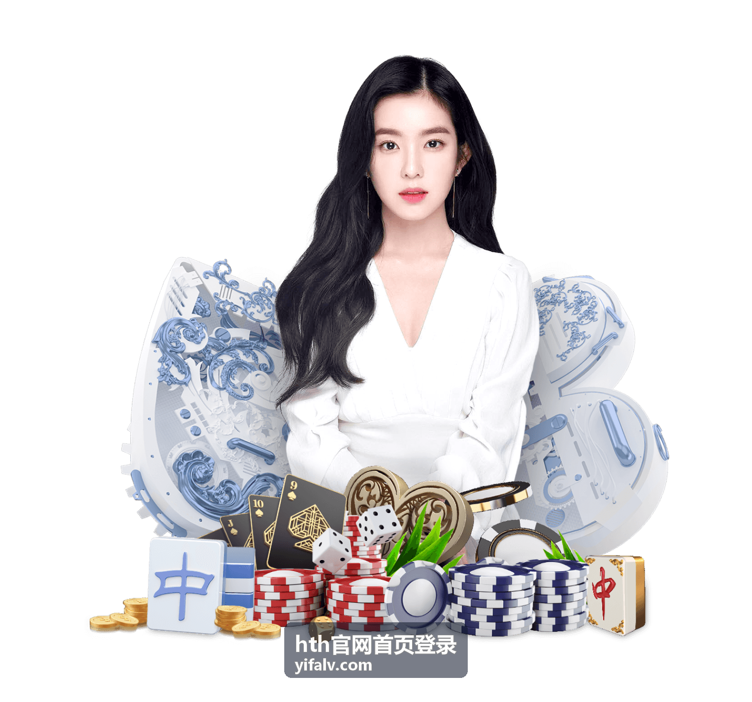 hth官网首页登录终端展示与入口画面