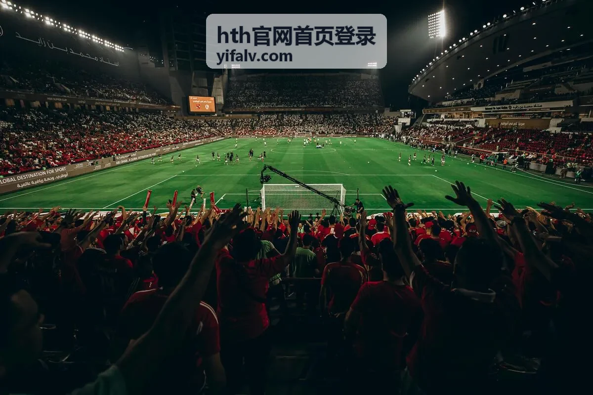 hth官网首页登录频道导航分类展示